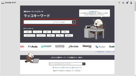 Circle Genrating DDA に対する画像結果