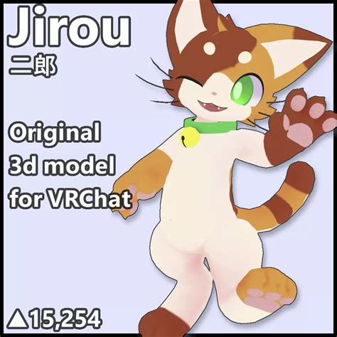 Vrchat Cat に対する画像結果