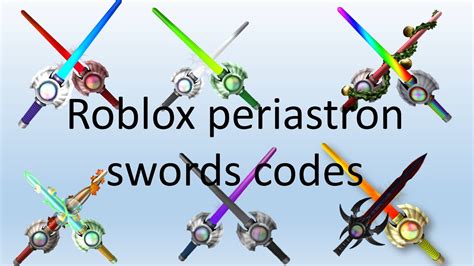 Image result for Roblox Weapons ID Codes