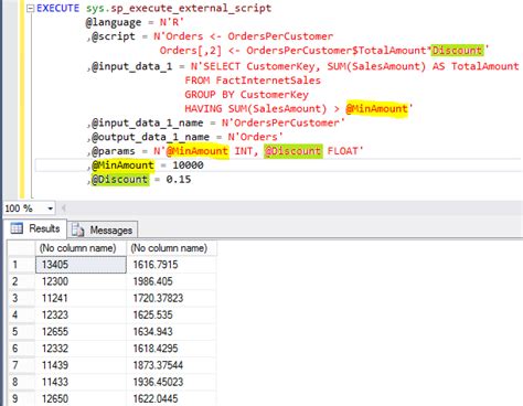 Sp SQL Server に対する画像結果