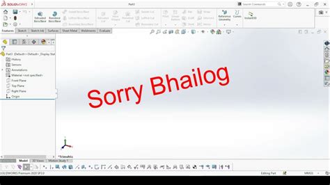 Image result for SolidWorks Screen Layout