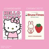 Image result for Ddlc PFP Roblox ID