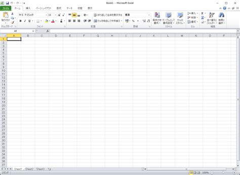 Image result for Ecel Sheet