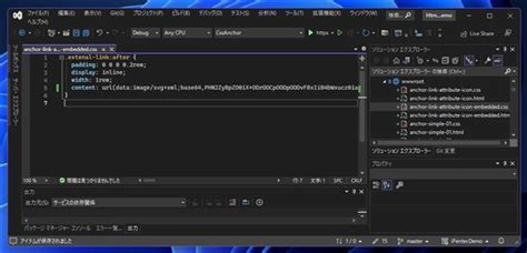HTML Code Link Icon に対する画像結果