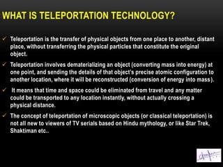 Examples of Teleportation に対する画像結果