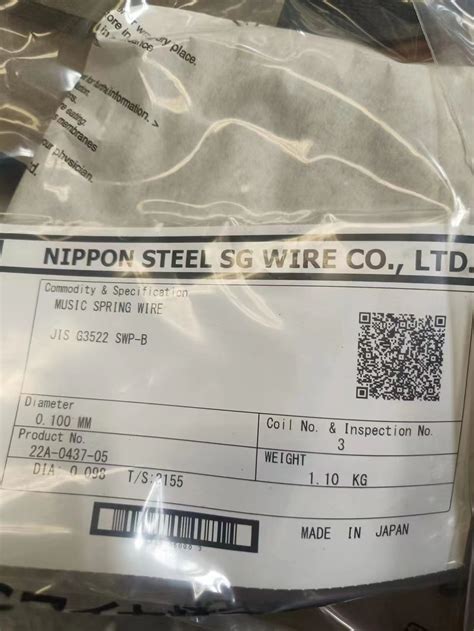 Image result for Best Spring Wire