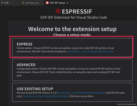 Image result for Run Esp32 in Vscode
