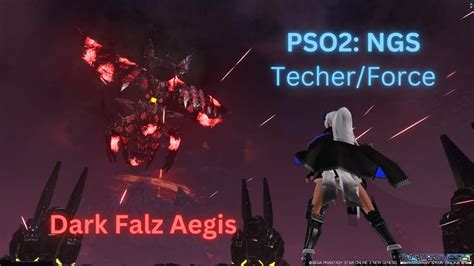 Afbeeldingsresultaten voor PSO2 ngs te