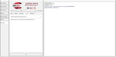 How to Remove iPhone 5S Passcode に対する画像結果