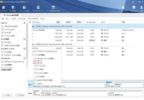 Samsung Ssd に対する画像結果
