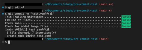 Image result for Begin Commit