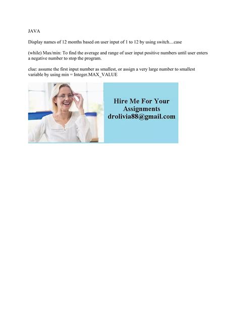 How to Input Names in Eclipse Java के लिए छवि परिणाम