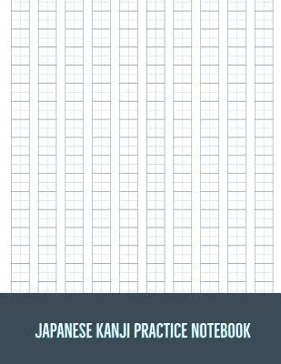 Toradh íomhá ar Japanes Paper Box