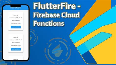 Flutter Function に対する画像結果