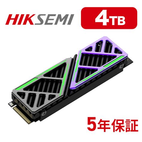 4TB NVMe に対する画像結果