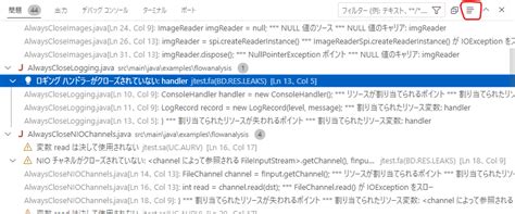 Visual Studio Coding Jantina に対する画像結果