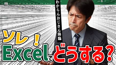 Excel Mudah に対する画像結果