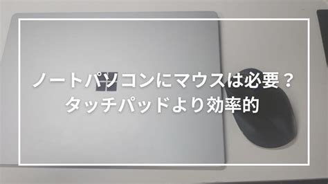 On Computer Wireless Mouse に対する画像結果