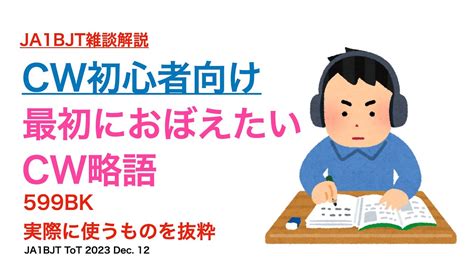 Criteria Cwk に対する画像結果