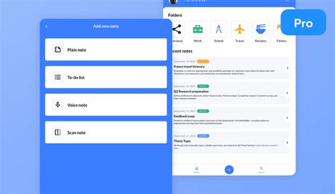 Header GUI Examples に対する画像結果