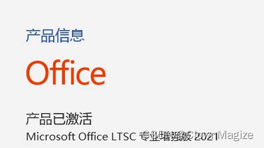 Toradh íomhá ar SQL Server Management 2019