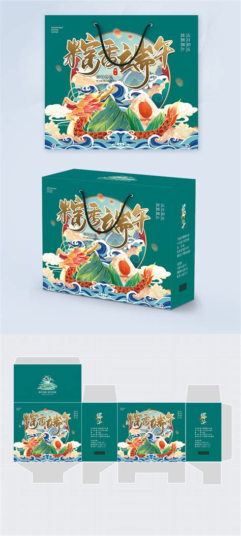 Afbeeldingsresultaten voor Dragon Desgin Software