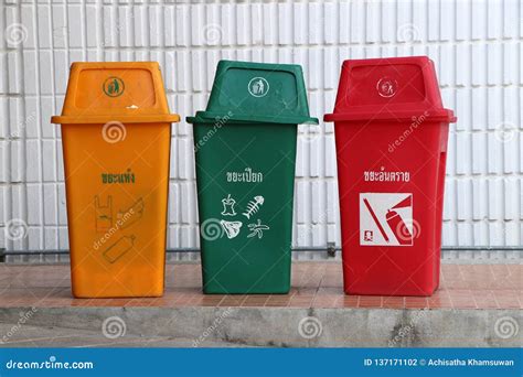 Image result for Waste Separation