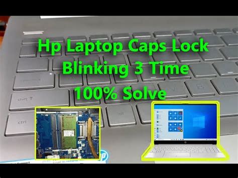 Image result for Blinking Caps Lock HP