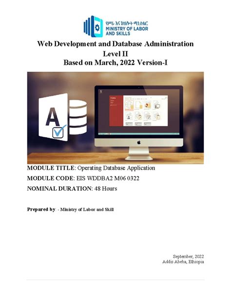 Image result for Operating a Database Application