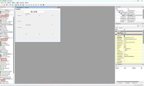 Toradh íomhá ar PyQt5 MDN Reference