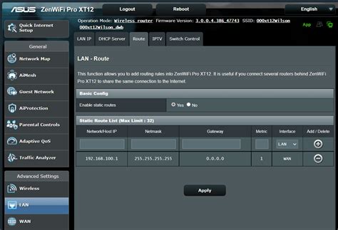 UDM Pro Home Assistant に対する画像結果
