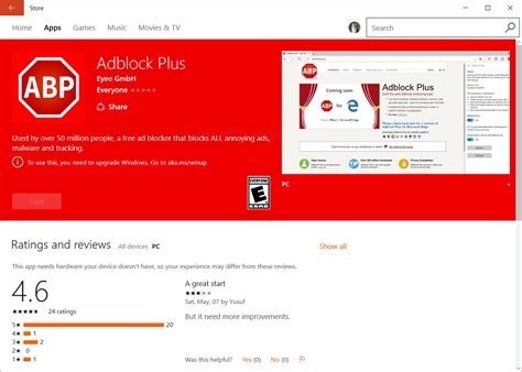 Toradh íomhá ar ADP Adblock Plus