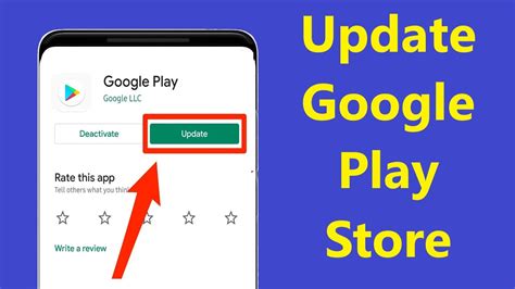 Update App On Google Play Store に対する画像結果