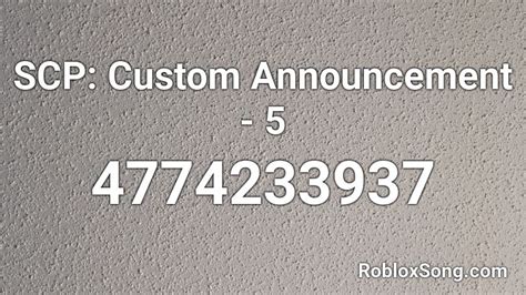 SCP Image ID Codes for Roblox-க்கான படிம முடிவு