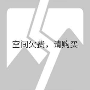 Toradh íomhá ar LCD Panel Controller Board