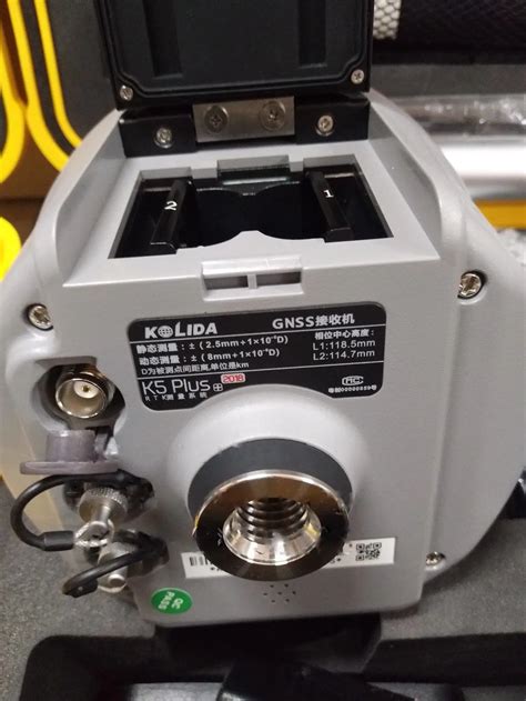 Toradh íomhá ar Kolida GPS