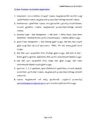 Image result for Sanketham Building Permit Application