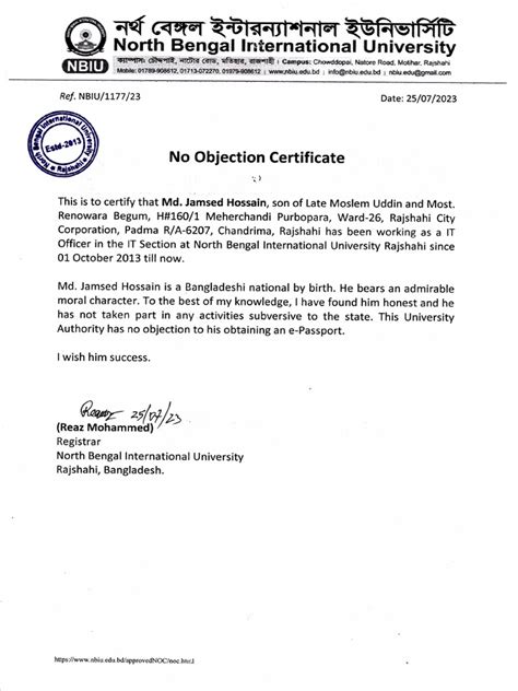 NOC for MPhil కోసం చిత్ర ఫలితం