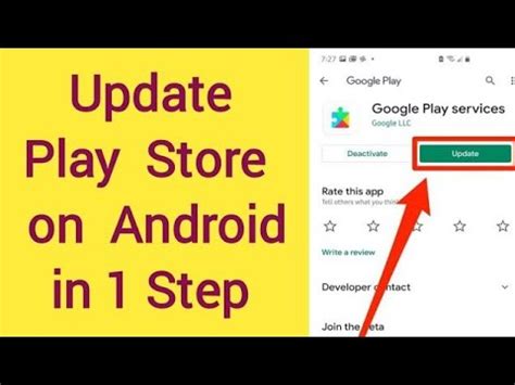 Image result for Play Store Update Android