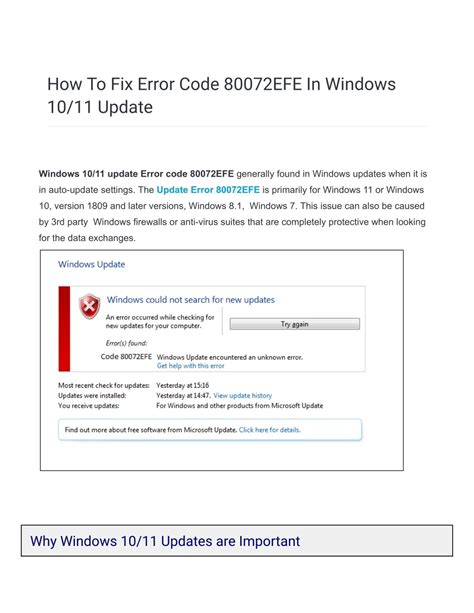 Toradh íomhá ar Windows Update Code 80072Efe