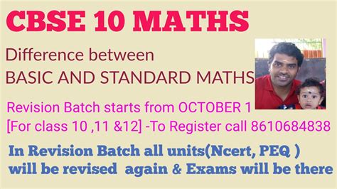 Afbeeldingsresultaten voor Maths Explained