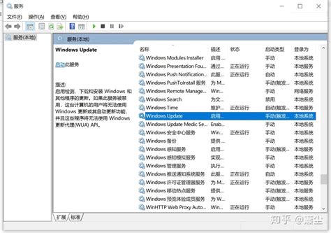 Afbeeldingsresultaten voor Usewuserver