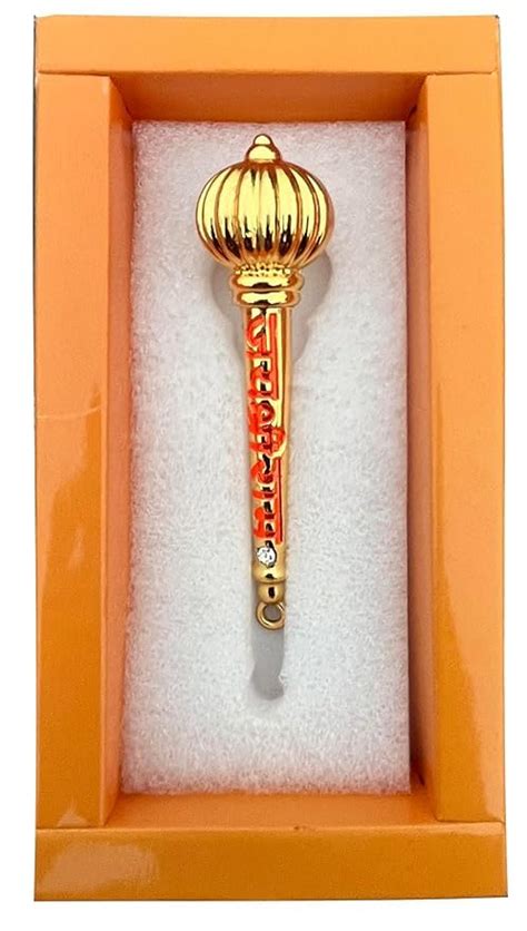 Image result for Gada Hooks