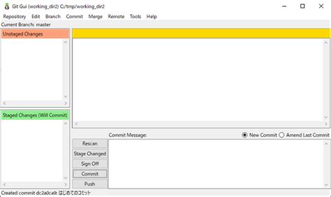 Bests Git Gui に対する画像結果