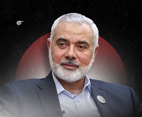 Image result for Ismail Haniyeh