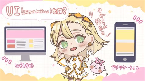 Univesitas UI に対する画像結果