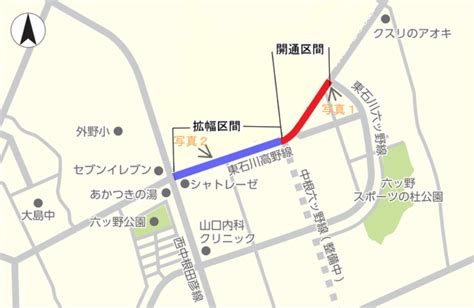 Afbeeldingsresultaten voor Point Net Pytorch