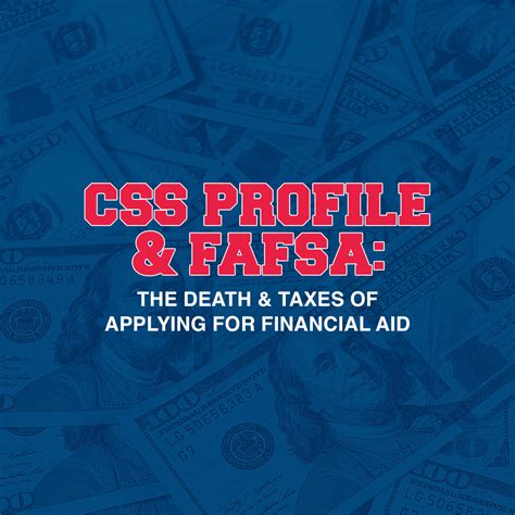 Image result for CSS Financial Aid Supplement Form