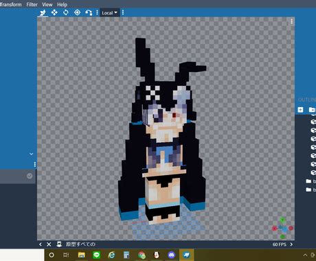 4D Minecraft Skins Java に対する画像結果