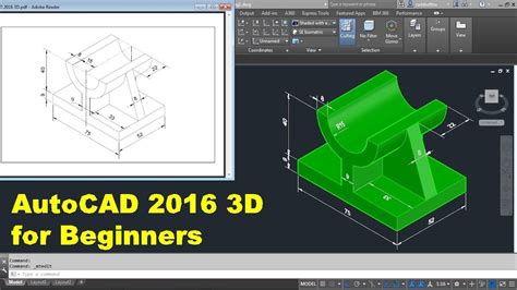 Tutorial AutoCAD 3D 2016 に対する画像結果